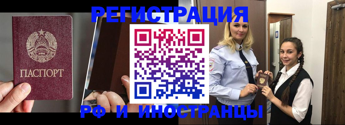 форма 3 в Карталах